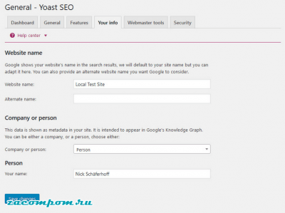 Углубленное руководство по использованию Yoast SEO Углубленное руководство по использованию Yoast SEO