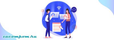 Как ускорить работу сайта на WordPress? Как ускорить работу сайта на WordPress?
