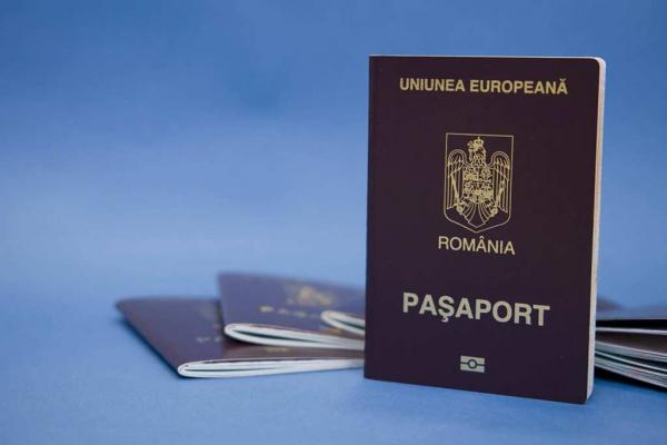 Гражданство Румынии: как получить и преимущества Гражданство Румынии: как получить и преимущества
