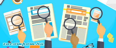 Заработай с WordPress: список бизнес-идей Заработай с WordPress: список бизнес-идей