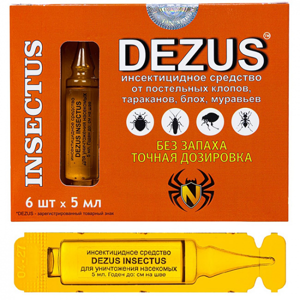 Dezus: средство от клопов, тараканов, блох, муравьев (без запаха) Dezus: средство от клопов, тараканов, блох, муравьев (без запаха)