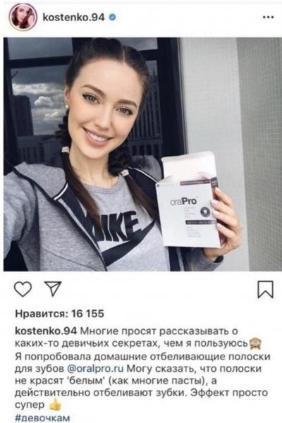 19+ способов продвижения в Инстаграм* в 2025 году
19+ способов продвижения в Инстаграм* в 2025 году