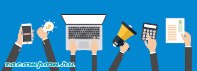 Заработай с WordPress: список бизнес-идей Заработай с WordPress: список бизнес-идей