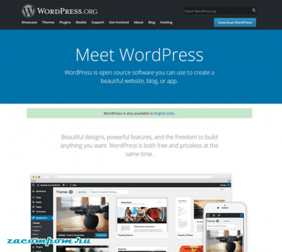WordPress против Wix: что лучше? Полное руководство за и против WordPress против Wix: что лучше? Полное руководство за и против