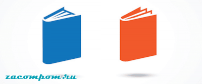 Заработай с WordPress: список бизнес-идей Заработай с WordPress: список бизнес-идей