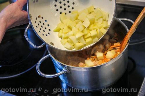 Свинина с картошкой и рисом