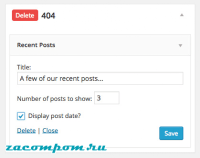 Создание пользовательских страниц ошибки 404 в WordPress Создание пользовательских страниц ошибки 404 в WordPress