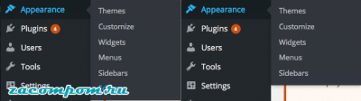 Файл wp-config.php — подробное описание настроек WordPress Файл wp-config.php — подробное описание настроек WordPress