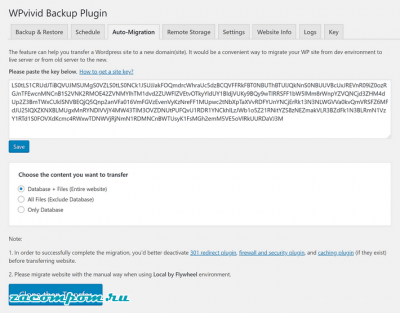 Топ 7 лучших плагинов для копирования сайта WordPress