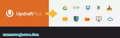 Как сделать резервную копию вашего сайта WordPress с UpdraftPlus