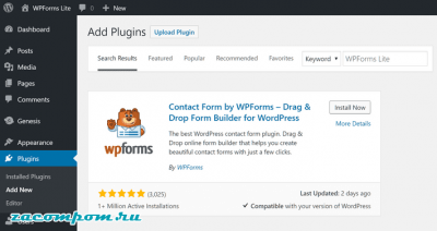 Как создать базовую контактную форму с помощью плагина WPForms Как создать базовую контактную форму с помощью плагина WPForms
