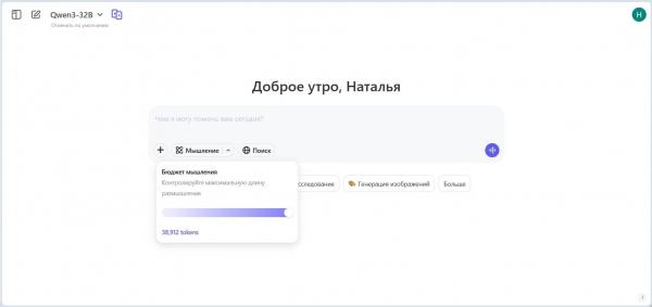 7 нейросетей для решения задач по фото, +тестирование
7 нейросетей для решения задач по фото, +тестирование