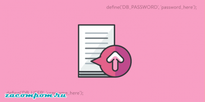 Файл wp-config.php — подробное описание настроек WordPress Файл wp-config.php — подробное описание настроек WordPress