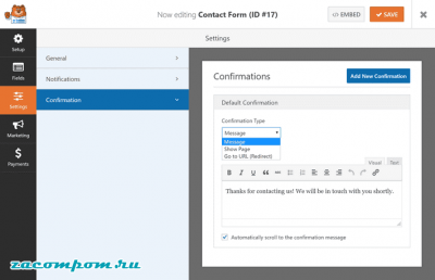 Как создать базовую контактную форму с помощью плагина WPForms Как создать базовую контактную форму с помощью плагина WPForms