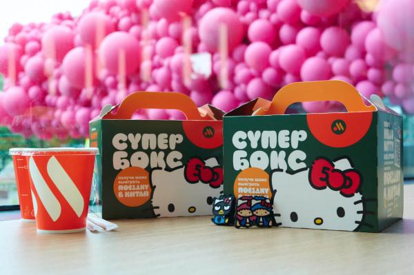 Во «Вкусно — и точка» стартовал коллаб с Hello Kitty
Во «Вкусно — и точка» стартовал коллаб с Hello Kitty