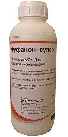 Где можно купить Карбофос от клопов и какая у него цена Где можно купить Карбофос от клопов и какая у него цена