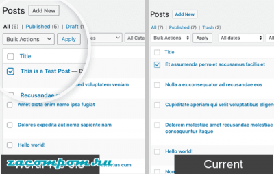 Что будет в WordPress 5.3: возможности