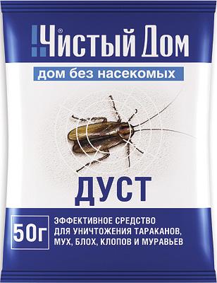 Существуют ли средства от клопов без запаха? Существуют ли средства от клопов без запаха?