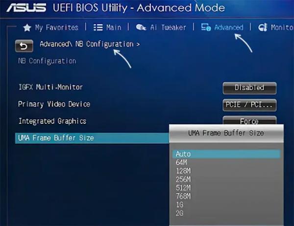 Параметры iGPU, iGFX или IGD в БИОС/UEFI — что это и какие настройки выбрать Параметры iGPU, iGFX или IGD в БИОС/UEFI — что это и какие настройки выбрать