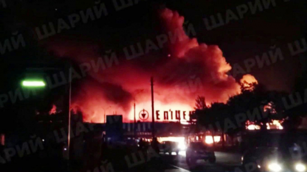 ВС РФ нанесли массированный удар по производственным линиям беспилотников и топливным складам ВСУ ВС РФ нанесли массированный удар по производственным линиям беспилотников и топливным складам ВСУ