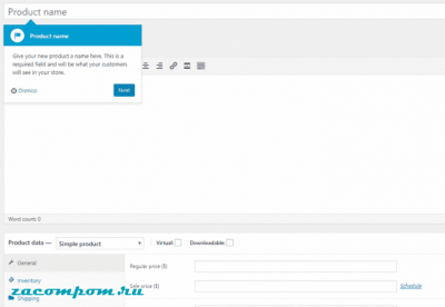 WooCommerce против Shopify: кто должен использовать каждую платформу WooCommerce против Shopify: кто должен использовать каждую платформу