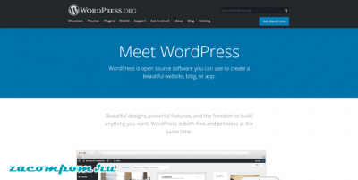 WordPress против других платформ CMS: как WordPress сочетается с остальными? WordPress против других платформ CMS: как WordPress сочетается с остальными?