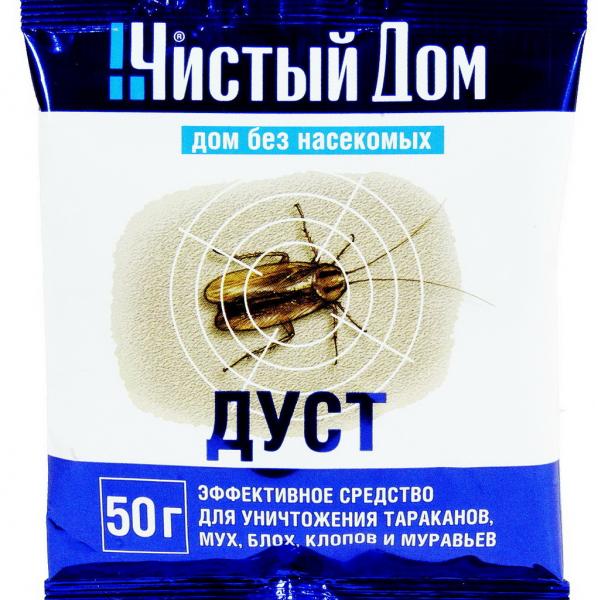 Эффективные и безопасные для людей средства от клопов Эффективные и безопасные для людей средства от клопов