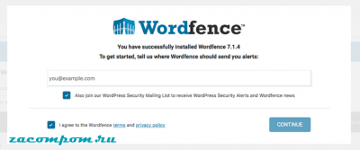 Руководство по Wordfence: как защитить свой сайт WordPress от хакеров Руководство по Wordfence: как защитить свой сайт WordPress от хакеров