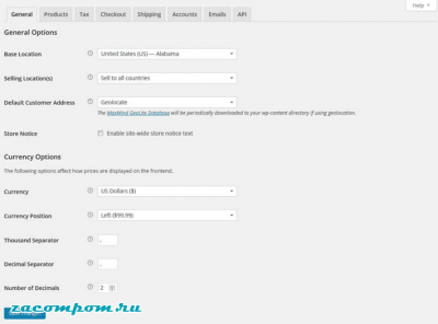 Окончательное руководство по Woocommerce для абсолютных новичков Окончательное руководство по Woocommerce для абсолютных новичков