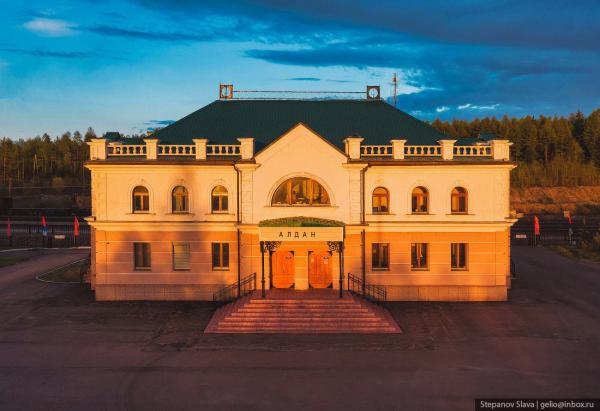 Алдан — золотой город Якутии Алдан — золотой город Якутии