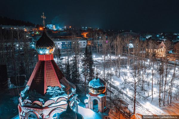 Алдан — золотой город Якутии Алдан — золотой город Якутии