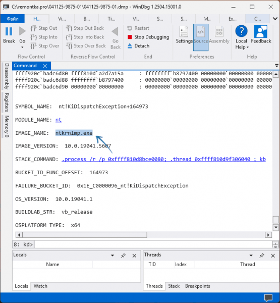 Синий экран KMODE EXCEPTION NOT HANDLED в Windows 11 &mdash; причины и решения