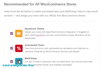 WooCommerce против Shopify: кто должен использовать каждую платформу WooCommerce против Shopify: кто должен использовать каждую платформу