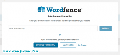 Руководство по Wordfence: как защитить свой сайт WordPress от хакеров Руководство по Wordfence: как защитить свой сайт WordPress от хакеров