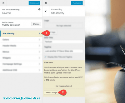 Как добавить favicon на ваш сайт WordPress Как добавить favicon на ваш сайт WordPress