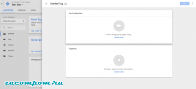 Как использовать Google Tag Manager с WordPress Как использовать Google Tag Manager с WordPress