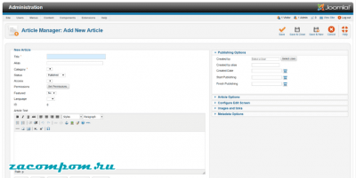 WordPress против других платформ CMS: как WordPress сочетается с остальными? WordPress против других платформ CMS: как WordPress сочетается с остальными?