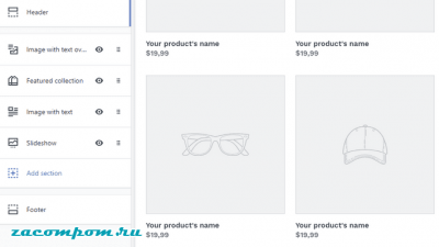 WooCommerce против Shopify: кто должен использовать каждую платформу WooCommerce против Shopify: кто должен использовать каждую платформу