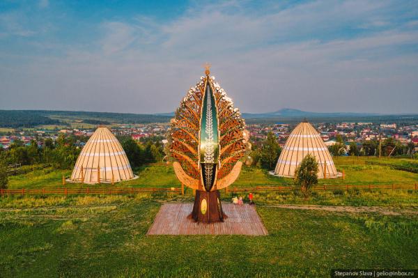 Алдан — золотой город Якутии Алдан — золотой город Якутии