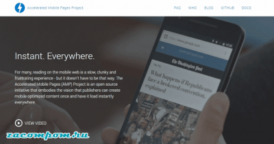 Как сделать ваш сайт WordPress мобильным