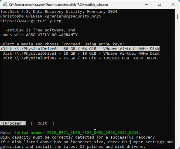 Невозможно определить версию тома и его состояние в CHKDSK — причины и решения Невозможно определить версию тома и его состояние в CHKDSK — причины и решения