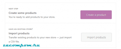 WooCommerce против Shopify: кто должен использовать каждую платформу WooCommerce против Shopify: кто должен использовать каждую платформу
