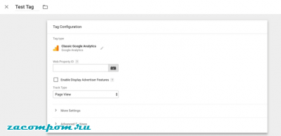 Как использовать Google Tag Manager с WordPress Как использовать Google Tag Manager с WordPress