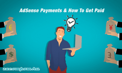 Как заработать деньги с помощью Google AdSense в 2019 году? Как заработать деньги с помощью Google AdSense в 2019 году?