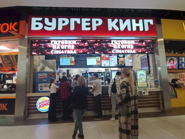В &laquo;Бургер Кинге&raquo; впервые с 2009 года сменился гендиректор