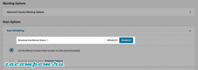 Руководство по Wordfence: как защитить свой сайт WordPress от хакеров Руководство по Wordfence: как защитить свой сайт WordPress от хакеров
