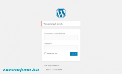 28 полезных советов как обезопасить WordPress без плагинов 28 полезных советов как обезопасить WordPress без плагинов