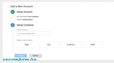 Как использовать Google Tag Manager с WordPress Как использовать Google Tag Manager с WordPress
