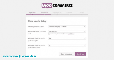 Окончательное руководство по Woocommerce для абсолютных новичков Окончательное руководство по Woocommerce для абсолютных новичков