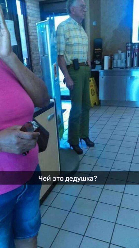 Бро, ты в порядке? (24 фото) Бро, ты в порядке? (24 фото)